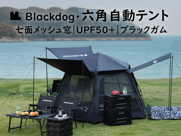 Amazon.co.jp: Naturehike Blackdog LEDライト 耳掛け式 懐中