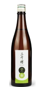 古酒 櫻井　3号　21号　26号　タンク　3本セット 古酒 櫻井 3号 21号 26号 タンク 3本セット 2025年最新】櫻井 古