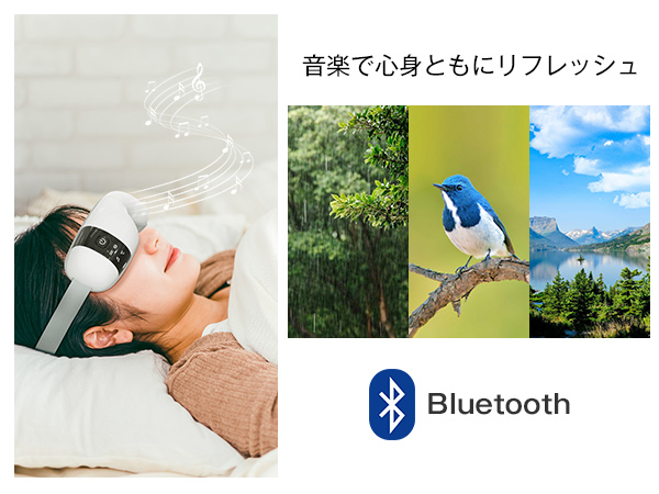 Amazon | アイウォーマー ホットアイマスク 【2025新登場・ケア