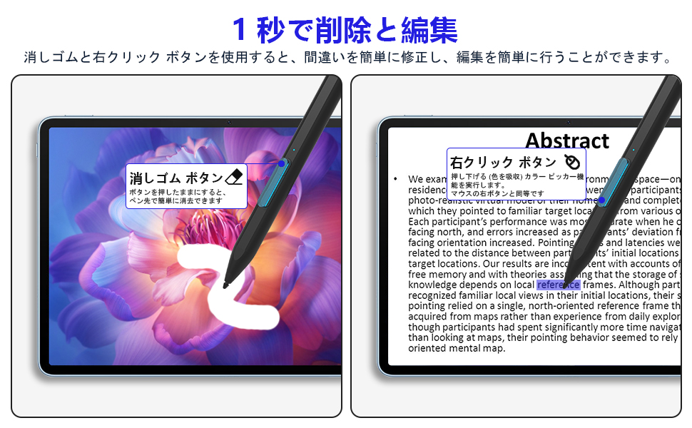 Amazon | Surface Pro ペン Surface用タッチペン Type-C高速充電 強い Amazon | Surface Pro ペン Surface用タッチペン Type-C高速充電 強い