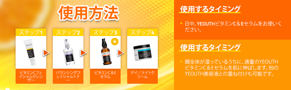 クーポン利用 【新品】サウンドパック 活性保持型ビタミンC asvc38 ...