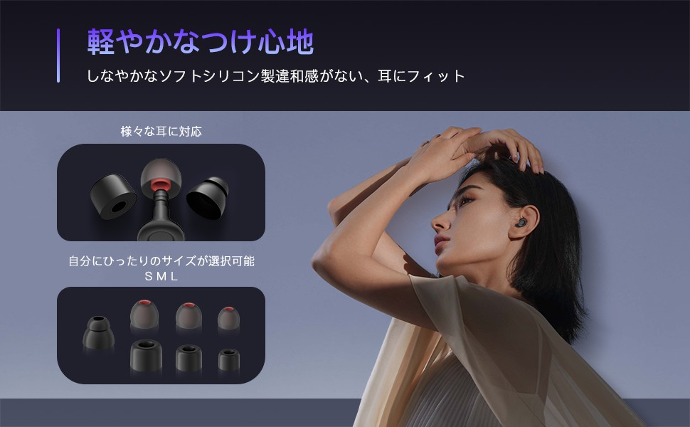 Amazon | 耳栓 睡眠用 2ペア 遮音 ノイズ低減 40dB 騒音対策 ノイズ