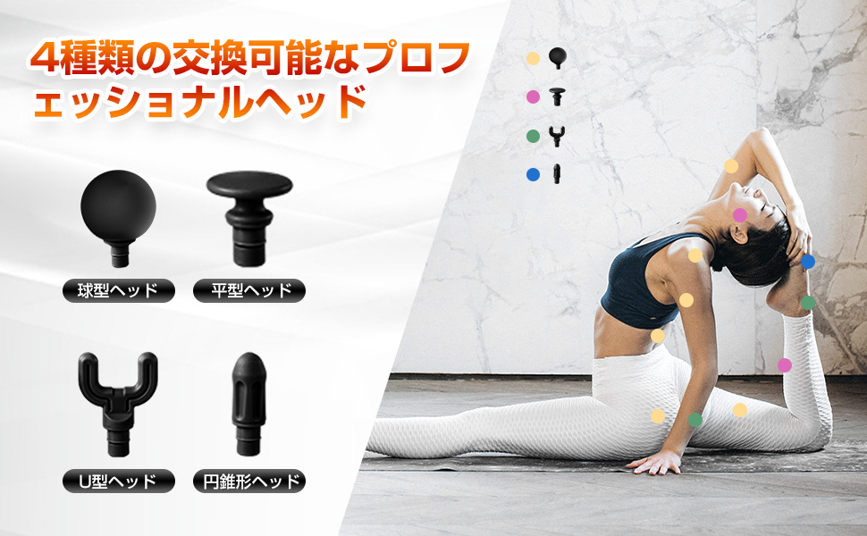筋膜リリースガン 業界初 革新長柄設計 【背中まで届く 10mm深層振幅 強力全 Amazon | 筋膜リリースガン 業界初 革新長柄設計 【背中まで届く