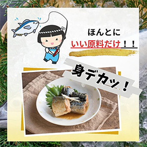 やっちゃん 阿漕焼 魚水庵 青磁 魚耳付 花生 共箱 耳付 【k3425】 やっちゃん様専用 阿漕焼 魚水庵 青磁 魚耳付 花生 共箱 耳付