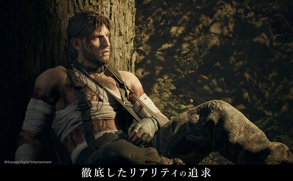 Amazon.co.jp: METAL GEAR SOLID Δ: SNAKE EATER : ゲーム