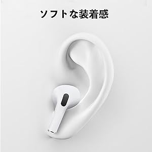 AirPodsPro 第一世代 未開封新品イヤーピースMsizeおまけ Amazon | AirPods Pro イヤーピース 交換用 [ Mサイズ3ペア