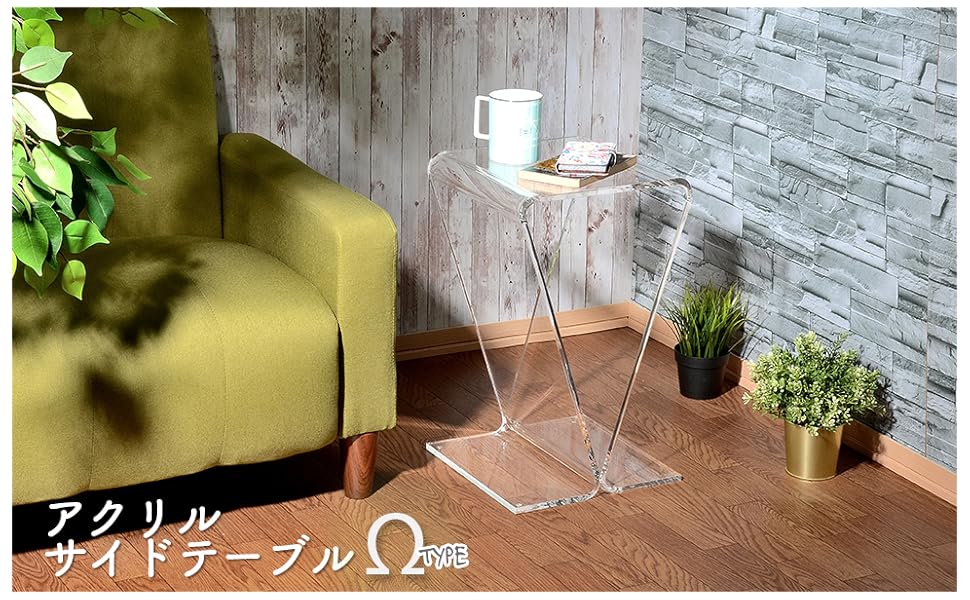 新作製品、世界最高品質人気! サイドテーブル ローテーブル 幅30cm 高