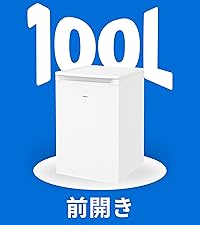 Amazon | SAMKYO 冷凍庫 100L 上開き式 家庭用 チェスト