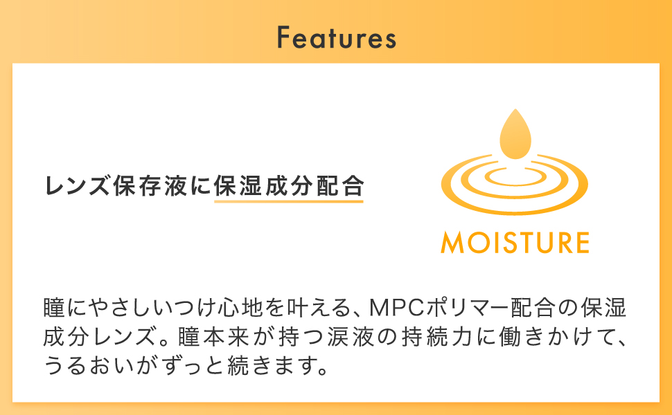 Ring_Product Page 2_Refurbishment