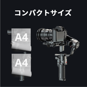 MOZA Aircross3 3軸スタビライザー Amazon.co.jp: MOZA AirCross 3軸ジンバル スタビライザー