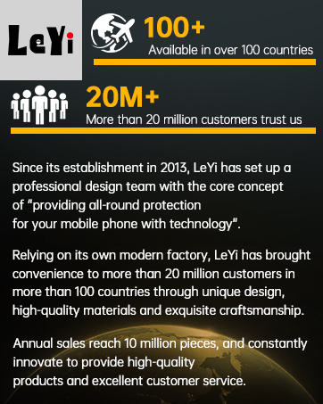 LeYi phone case