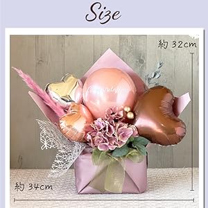 Amazon | バルーンギフト 結婚祝い 開店祝い バルーン電報 誕生祝い