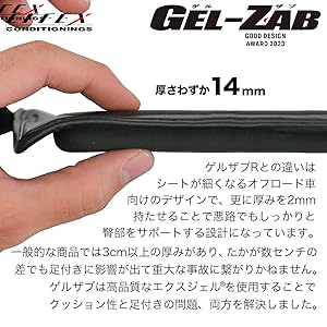 【限定セット】アルファ エックスspeedflow マーキュリアル トータル90 限定セット】アルファ エックスspeedflow マーキュリアル