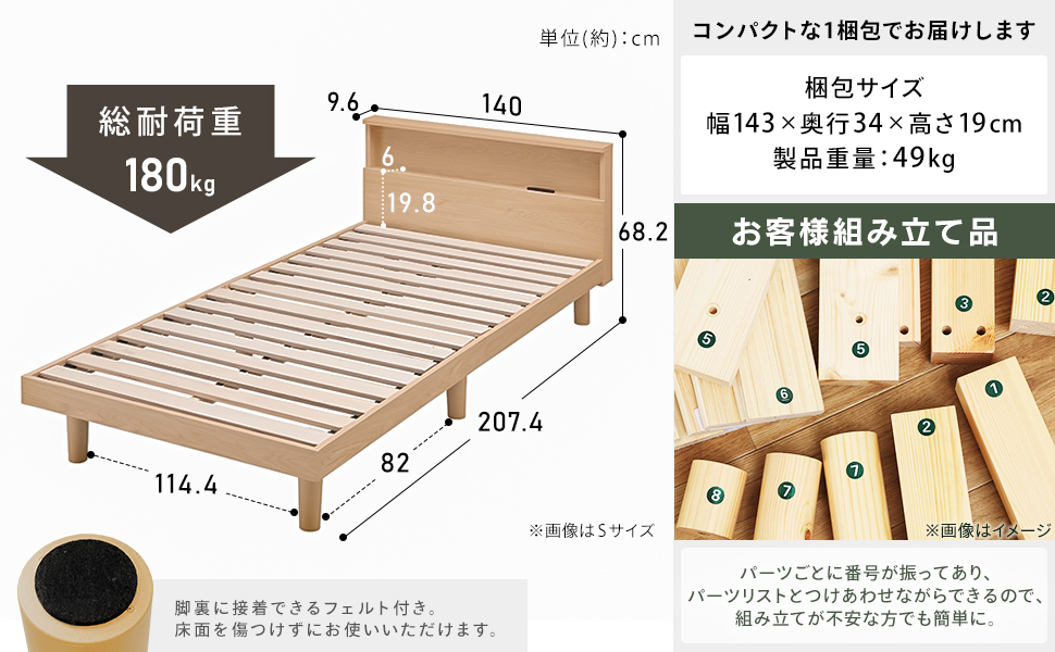 Amazon｜アイリスオーヤマ ベッド ベッドフレーム ダブル すのこ