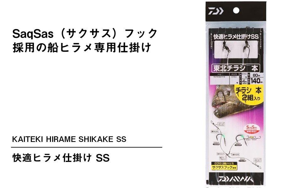 surya様 リクエスト 5点 まとめ商品 様 リクエスト 2点 まとめ商品 ZX様 リクエスト 2点 まとめ商品