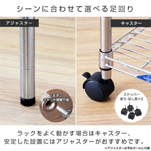 Amazon.co.jp: ドウシシャ ルミナス スリム ラック スチール