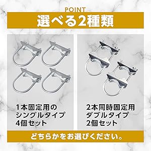 Amazon.co.jp: nijimomo アンテナマストクランプ シングル