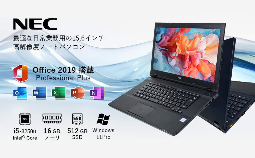 DO-350NEC VKT16X-4 第8世代i5 16GB/SSD1000GB DO-350NEC VKT16X-4 第8世代i5 16GB/SSD1000GB Amazon.co.jp