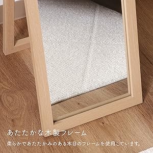 Amazon.co.jp: 不二貿易 姿見 全身鏡 スタンドミラー 飛散防止