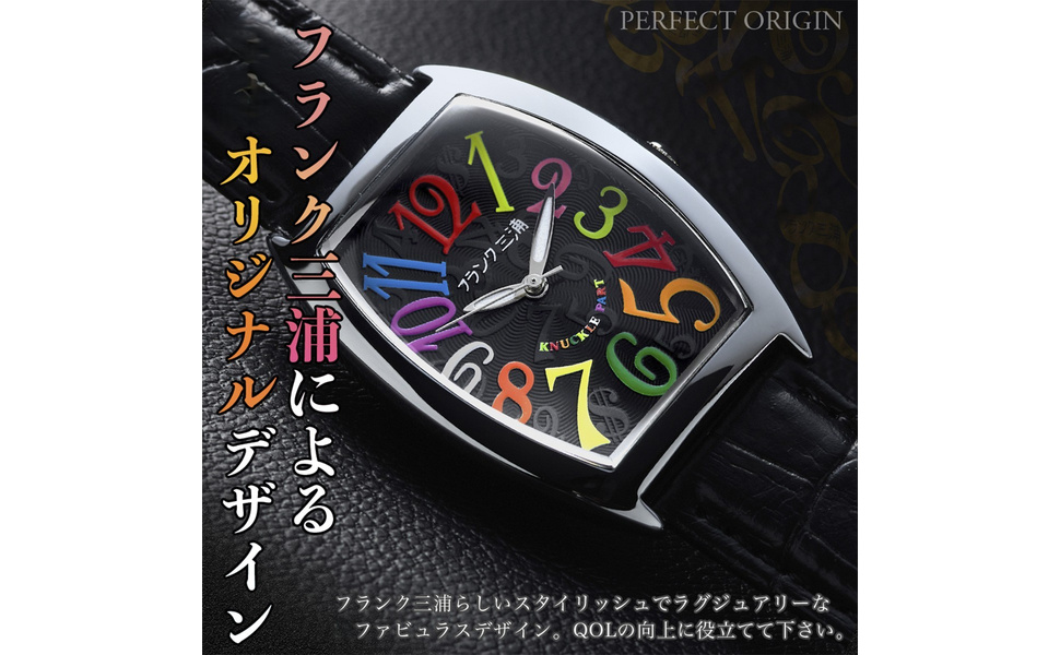 ブランデー　4本セット　未開栓 MD-4ZX | ボウリングのことならサンブリッジ