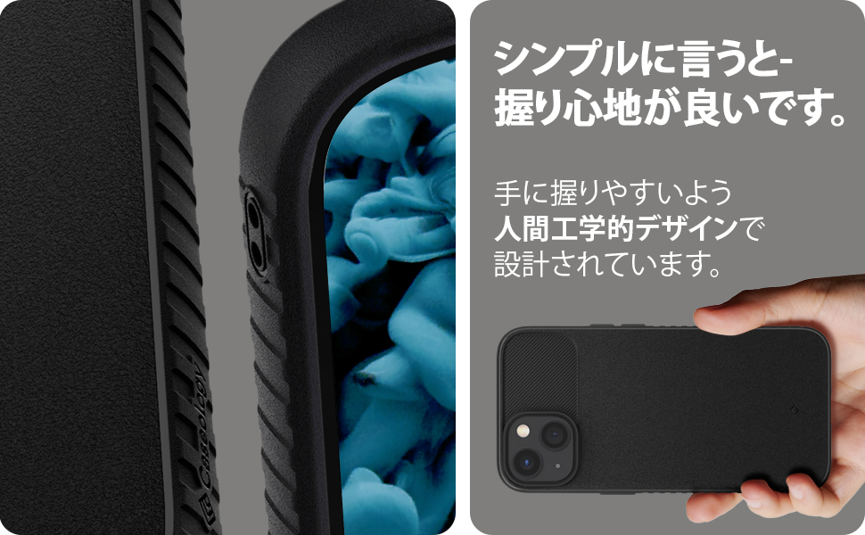 Caseology iPhone14 iPhone13 保護ケース ブラック Amazon.co.jp