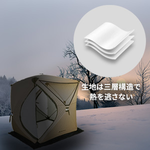 ☆送料無料 組み立て1分 超本格テントサウナ Mad Sa も充実 タン 813 Amazon.co.jp: 【組み立て1分 超本格テントサウナ単体】Mad