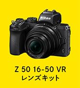 Amazon | Nikon デジタル一眼レフカメラ D7500 ボディ ブラック