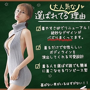 商品説明画像