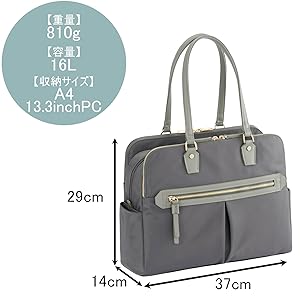 Amazon | [エースジーン] トートバッグ ラポルテム A4サイズ収納