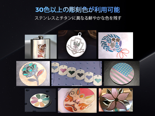 ファイヤーキング ノンパーテーションプラッター２枚 ジェダイ GLASS刻印 ファイヤーキング ノンパーテーションプラッター2枚 ジェダイ