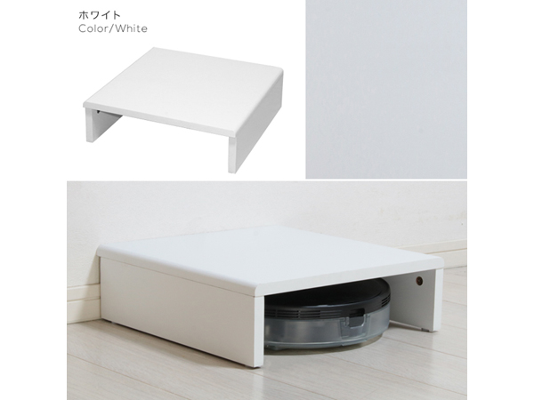 Amazon | サンニード ロボット掃除機 収納 家具 コの字 木製