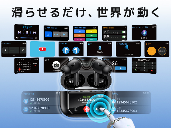 VantaLink ワイヤレスイヤホン デジタル表示付き Amazon.co.jp: ワイヤレスイヤホン 【2025新登場・液晶で操る