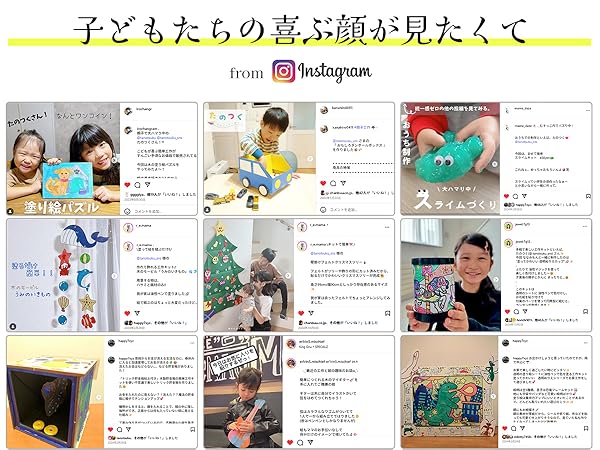【プロフ必読】ゲーム　ダンボール　中身　そのまま　発送 aru プロフ必読様メルカリ便