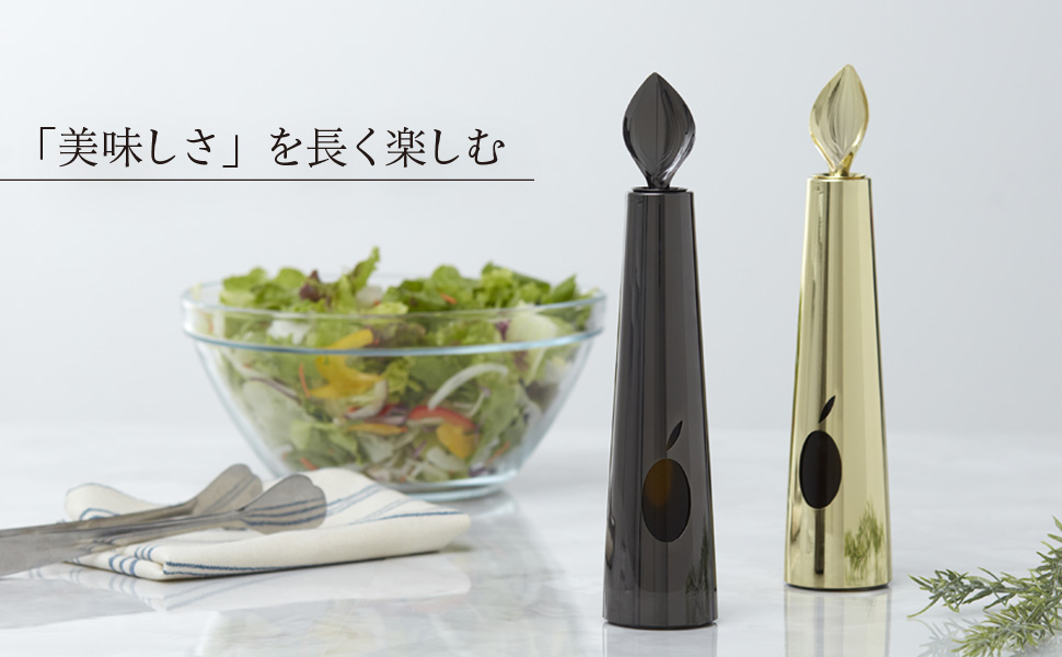 【匿名配送】スペイン製　アンティーク　オイル＆ビネガーボトルセット Amazon.co.jp: 匿名配送スペイン製 アンティーク オイル