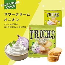Amazon.co.jp: トリックス TRICKS ポテトチップス ノンフライ 個