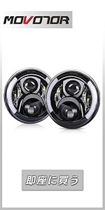 ジムニーja11ヘッドライト