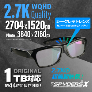 最新最先端の超高感度COMSセンサー搭載❣ハイスペックモデル♪❤ビデオカメラ Amazon.co.jp: スパイダーズX（SPYDERSX） スパイカメラ 1080P