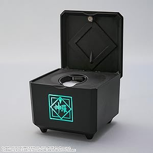ファイナルファンタジーVII リバース　グラス&コースターセット　神羅カンパニー FINAL FANTASY VII REBIRTH GLASS & COASTER SET - SHINRA
