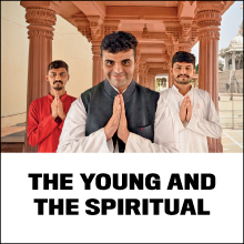 Small manufacture image 5