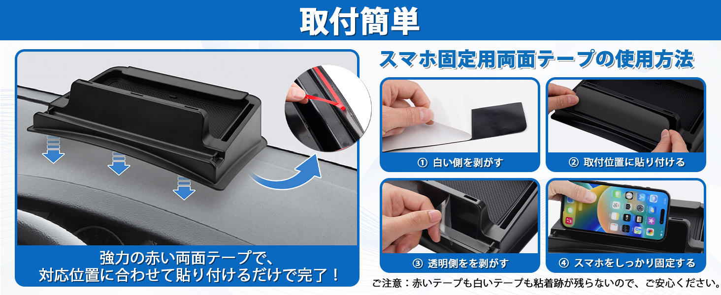 LIMSTYLE トヨタ ハイエース 200系 ダッシュボードトレイ