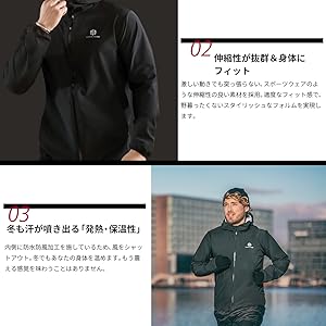 Amazon | 【IWAMA HOSEI】 サウナスーツ サウナ スーツ メンズ