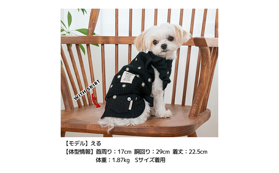 Amazon | 袖フリルデイジーニット XS/S/M/L/XL/XXL TINOTITO