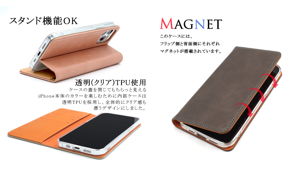 Amazon.co.jp: ZNX＼ZENIX iPhone12 mini ケース 手帳型