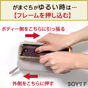 えっこ様☆フラップ付きお財布ショルダー(スマホも入るよ)＆目隠しカーテン5枚★¨̮ vnn-store_vnn076
