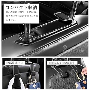 Amazon | [シダーエイト] 取り付け簡単 車用シートフック