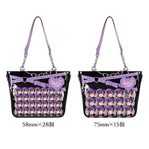 Amazon.co.jp: 【暴躁小梅】クロスベルト付き痛バッグ 痛バッグ