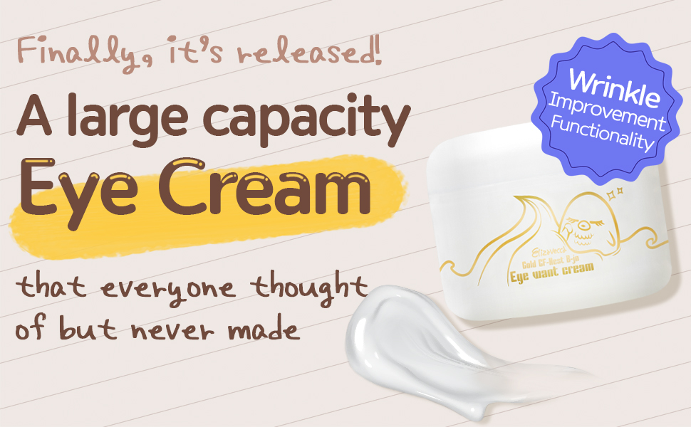 eye want cream