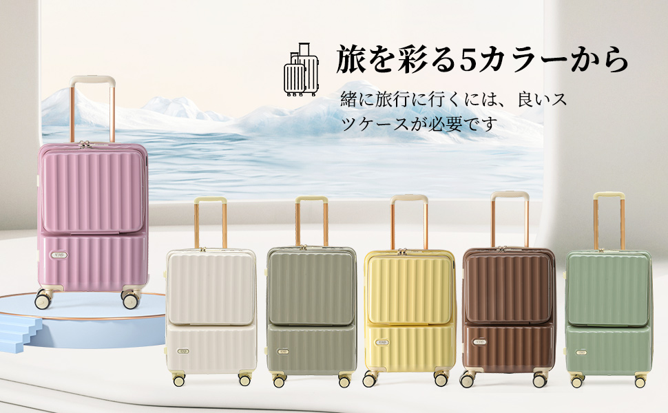 Amazon | [GGQAAA] スーツケース 軽い トップオープン機能 綺麗