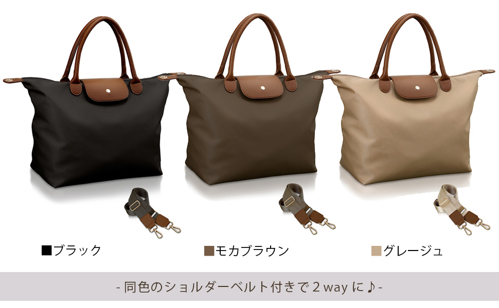 専用品　トートバックＬサイズ•ボストントートバック•ショルダー紐　ハンドメイド BIGトートバッグ 大きい 綿 丈夫なキャンバス生地 細紐