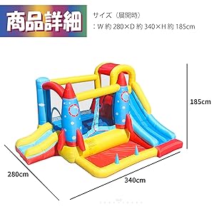 エアートランポリン　ボール　エアー遊具　スペースパウンダ　ゾービング　巨大　球体 Amazon | NEOLEAD エアー遊具 プール HO!!PS 